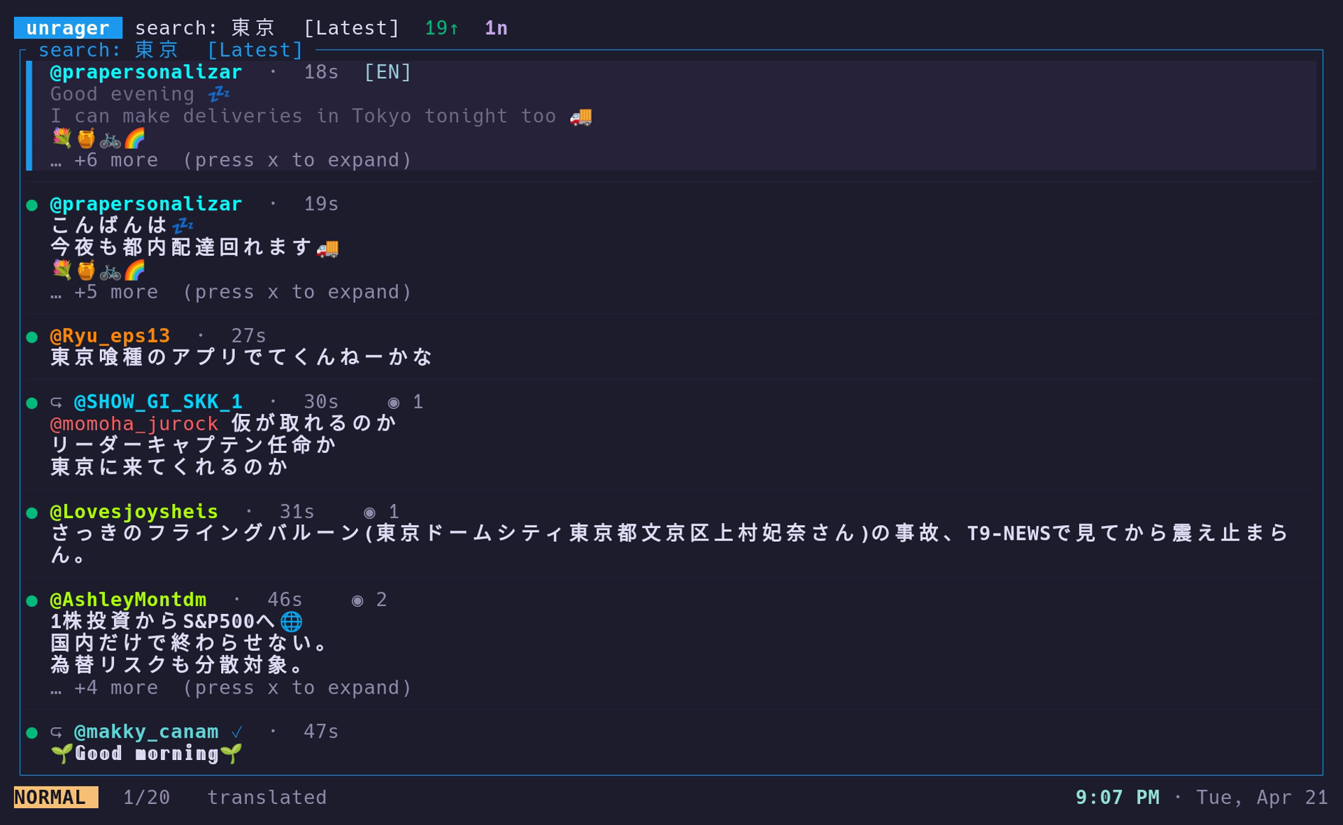 multilingual search results with translation indicator